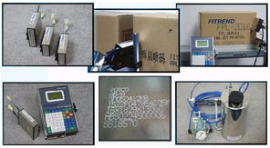 辉泉公司最新推出新型DOD大字符喷码机 技术咨询指南