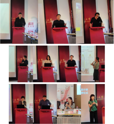 同济大学携手上海城建总院共筑产学研新平台 合作基地授牌暨成果转让研讨圆满举行