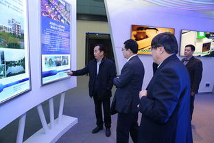 第二届东西部科技成果与专利技术转让合作促进大会顺利召开 共筑技术转移桥梁，驱动区域协同发展