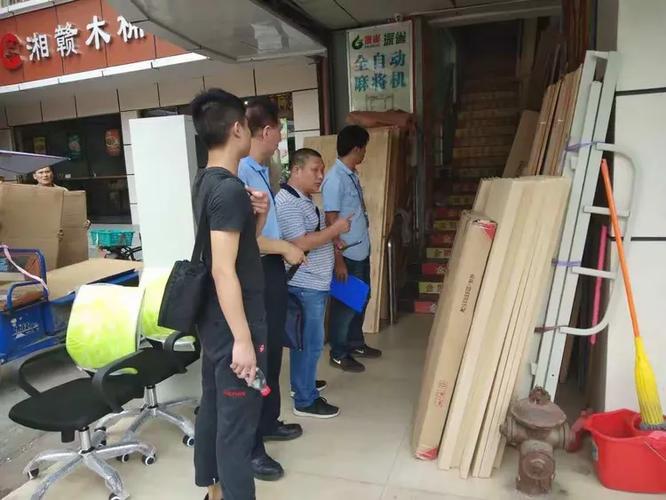 筑牢安全防线，赋能公司发展——民治东边股份合作公司安全隐患排查成果转让实践